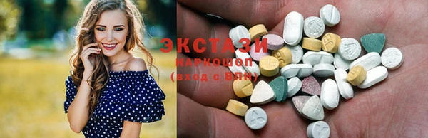 мефедрон мука Алексеевка