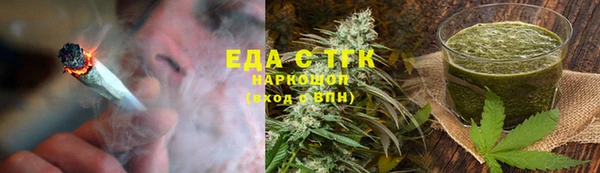 мефедрон мука Алексеевка