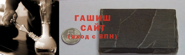 мефедрон мука Алексеевка