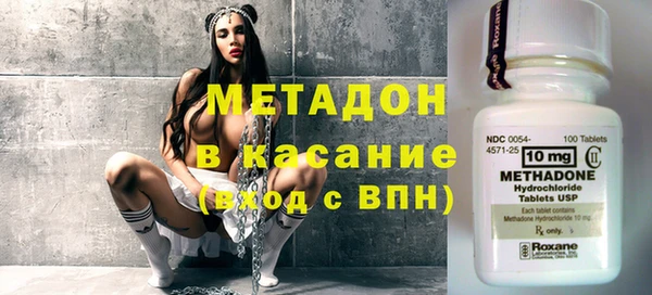 мефедрон мука Алексеевка
