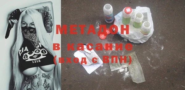 мефедрон мука Алексеевка
