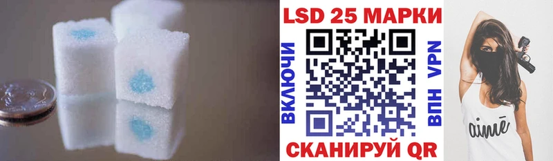 где продают   Черепаново  ЛСД экстази ecstasy 