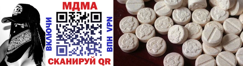OMG маркетплейс Черепаново MDMA молли
