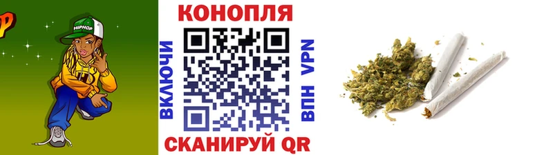 Бошки марихуана Bruce Banner Черепаново